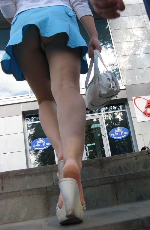 parent directory index of upskirt