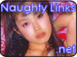 Naughty Links