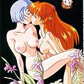 anime hentai manga yuri shoujo 812