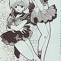 anime hentai sukebe ecchi riffraff 152