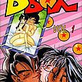 anime hentai sukebe ecchi urabon 0094