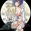 anime hentai sukebe ecchi urabon 0105