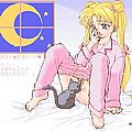 anime hentai sukebe ecchi urabon 0151