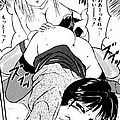 anime hentai sukebe ecchi urabon 0593