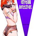anime hentai sukebe ecchi urabon 0730