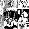 anime hentai sukebe ecchi urabon 1115