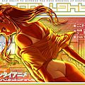 anime hentai sukebe ecchi urabon 1223
