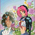 anime hentai sukebe ecchi urabon 1229