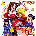 anime hentai sukebe ecchi urabon 1257