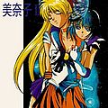 anime hentai sukebe ecchi urabon 1293