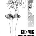anime hentai sukebe ecchi urabon 1322