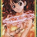 anime hentai sukebe ecchi urabon 1333