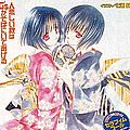 anime hentai sukebe ecchi urabon 1412