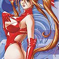anime hentai sukebe ecchi urabon 1456