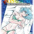 anime hentai sukebe ecchi urabon 1521
