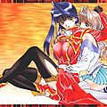 anime hentai sukebe ecchi urabon 1575