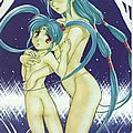 anime hentai sukebe ecchi urabon 1624