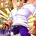 anime hentai sukebe ecchi urabon 1639