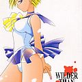 anime hentai sukebe ecchi urabon 1657