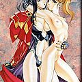anime hentai sukebe ecchi urabon 1660