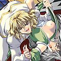 anime hentai sukebe ecchi urabon 1664