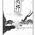 anime hentai manga yuri shoujo 426