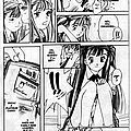 anime hentai manga yuri shoujo 585