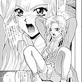 anime hentai manga angel pain 06