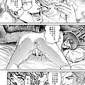 angel pain 31