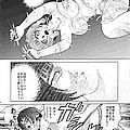 angel pain 33