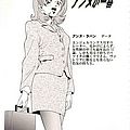angel pain 38