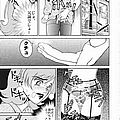 angel pain 40