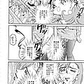 angel pain 43