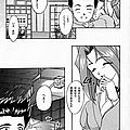 anime hentai shoujo yuri bishoujo 25