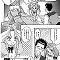 anime hentai shoujo yuri bishoujo 30