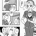 anime hentai shoujo yuri bishoujo 46