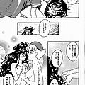anime hentai shoujo yuri bishoujo 53