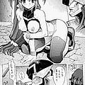 hentai manga battle athletes akari 24