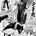 hentai manga battle athletes akari 25