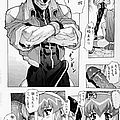 hentai manga battle athletes akari 26