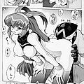 hentai manga battle athletes akari 30