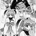 hentai manga battle athletes akari 36