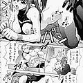 hentai manga battle athletes akari 41