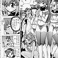 hentai manga battle athletes akari 45