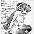 hentai manga battle athletes akari 50