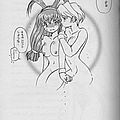 hentai manga battle athletes akari 57
