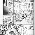 anime manga dx chuka zanmai 05