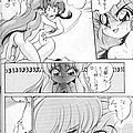 anime manga dx chuka zanmai 16