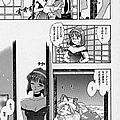 ecchi hentai shoujo yuri bishoujo 23