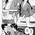 ecchi hentai shoujo yuri bishoujo 26